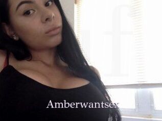 Amberwantsex