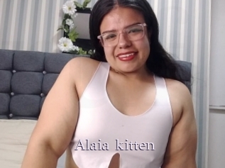 Alaia_kitten