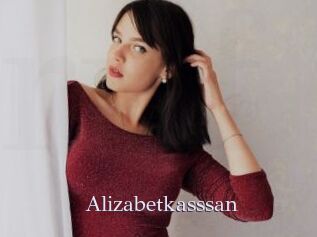 Alizabetkasssan