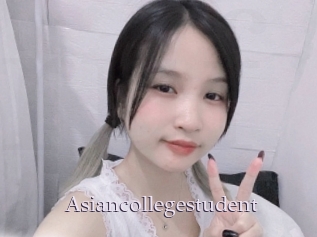 Asiancollegestudent