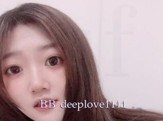 BB_deeplove1111