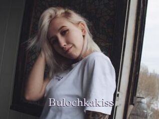 Bulochkakiss