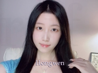 Hongwen