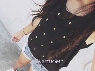 KamiSei