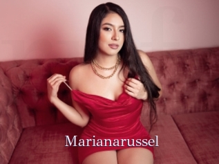 Marianarussel