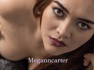 Meganncarter