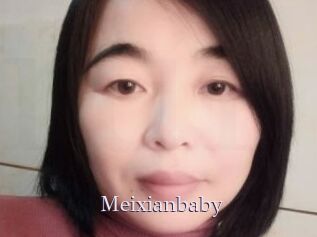 Meixianbaby