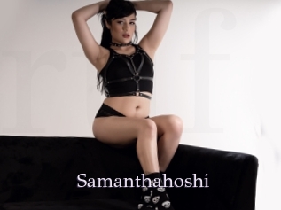 Samanthahoshi